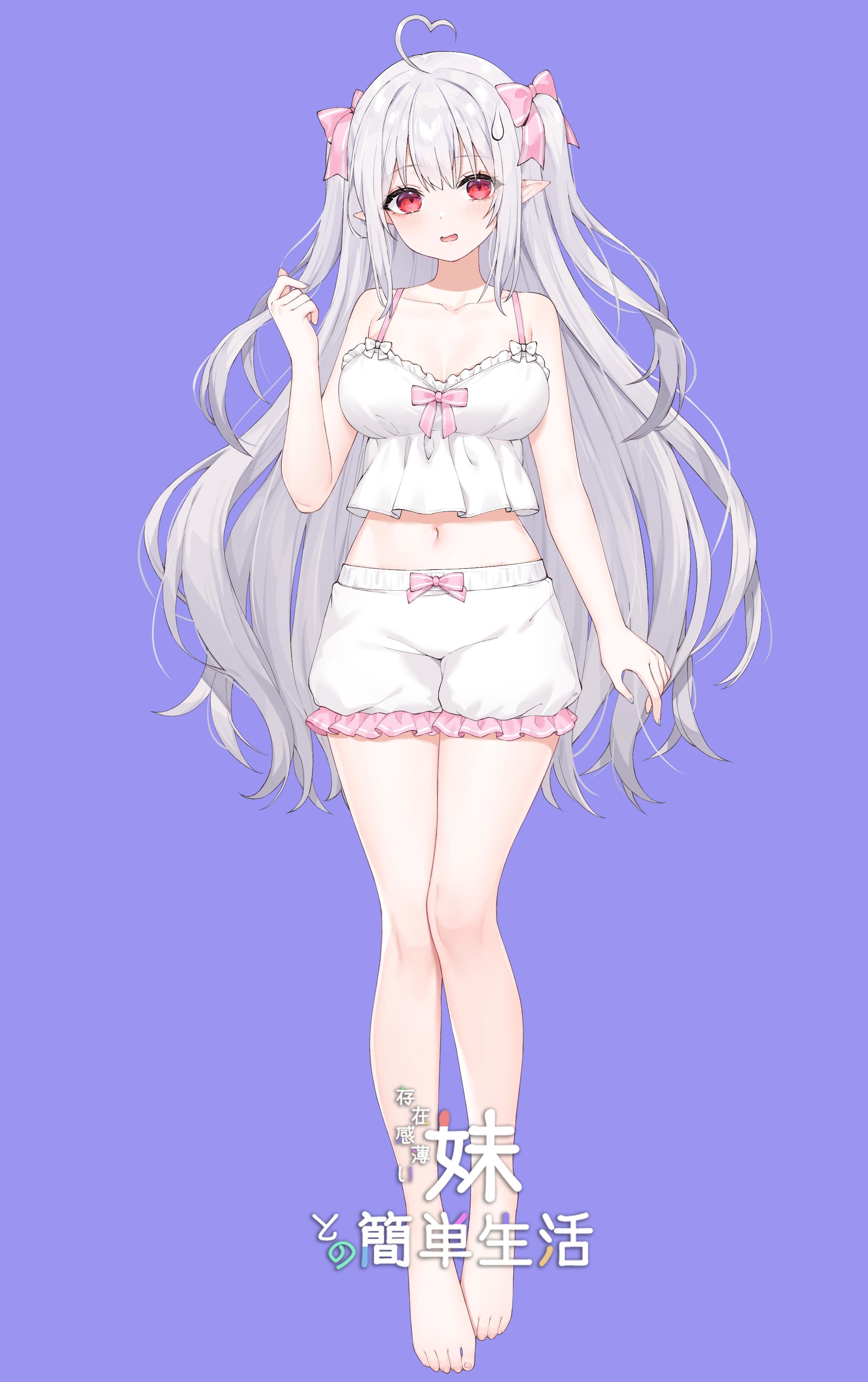 和存在感薄弱妹妹一起的简单生活插画